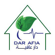 Dar Afia - دار عافية
