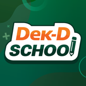 Online Tutor : Dek-D School