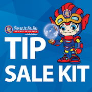 TIP Sale Kit