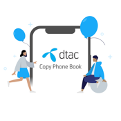 dtac Copy Phonebook