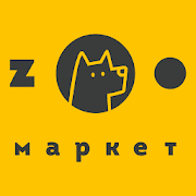 Зоомагазин e-zoo.by | ZOOмаркет