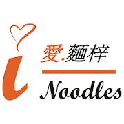 iNoodles User App
