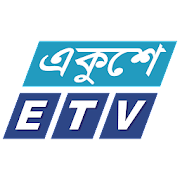 ETV Live