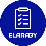 ElAraby Trader Inventory