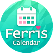 Ferris Calendar