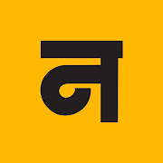 Navabharat - Latest Hindi News