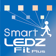 Smart LEDZ Fit Plus 照明配置
