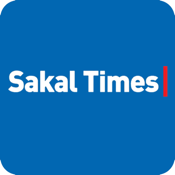 Sakal Times