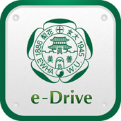 e-Drive
