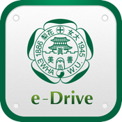e-Drive for iPhone