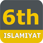 6th Class Islamiyat