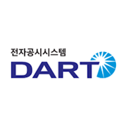 금융감독원 모바일 전자공시(DART)