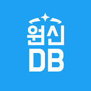 원신 DB - 캐릭터, 성유물