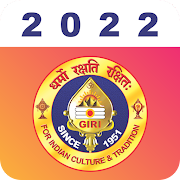 Giri Calendar 2022