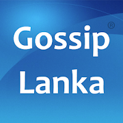 Gossip Lanka