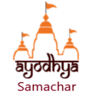 Ayodhya Samachar