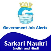 Government Jobs - Sarkari Naukri (Govt Job Alerts)
