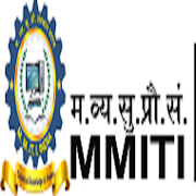 MMITI Exam Application