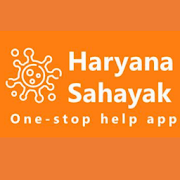 Haryana Sahayak