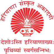 Haryana Sanskrit Akademy