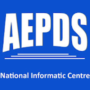 AePDS-Sikkim