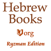 HebrewBooks.org Mobile