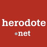 Herodote.net