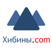 Хибины.com