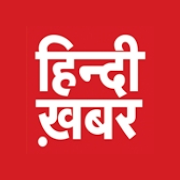 Hindi Khabar - Latest Indian H