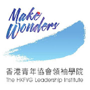 香港青年協會領袖學院自助導賞應用程式