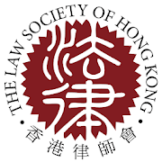 The Law Society of Hong Kong