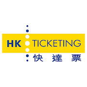 HK Ticketing