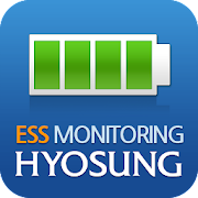효성 ESS 모니터링 시스템