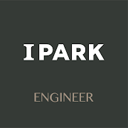 IPARK 엔지니어