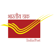 India Post Mobile Banking