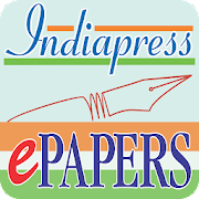 IndiaPress ePapers