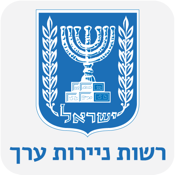 Israel Securities