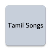 Tamil Songs Guide