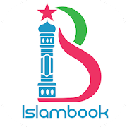 Islambook - Prayer Times, Azkar, Quran, Hadith