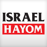 Israel Hayom in English: Breaking News from Israel