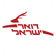 חברת דואר ישראל