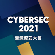 CYBERSEC 臺灣資安大會