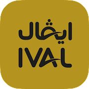 IVAL Water - مياه ايفال