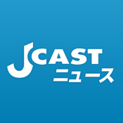 J-CAST News