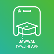 Jawwal Tawjihi