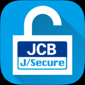 J/Secureワンタイムパスワード（JCB）