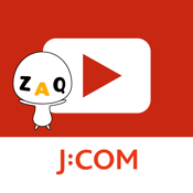 J:COMオンデマンド for J:COM LINK