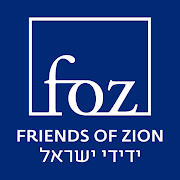 Friends of Zion