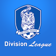 Division League