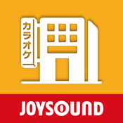 JOYSOUND直営店 公式アプリ